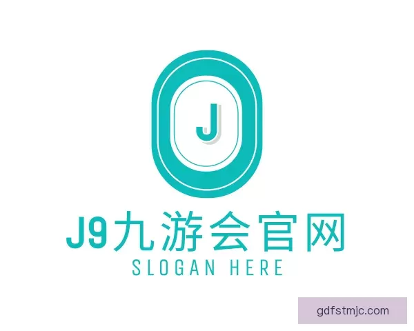 了解J9九游会官网